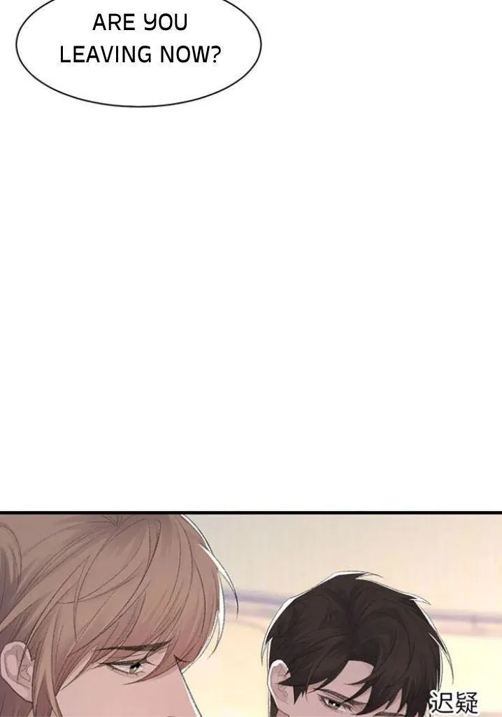 Morbid Attachment - Chapter 75 Page 6