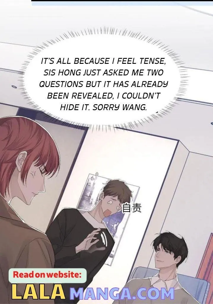 Morbid Attachment - Chapter 75 Page 22