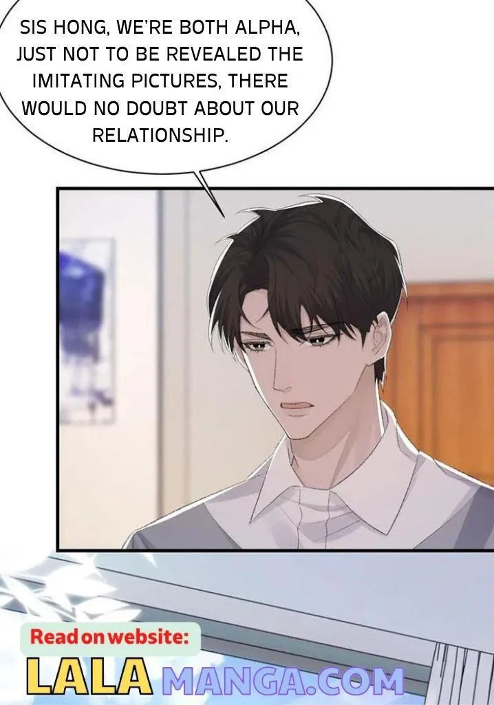 Morbid Attachment - Chapter 75 Page 24