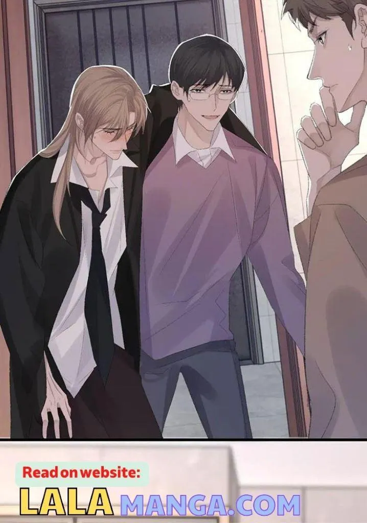 Morbid Attachment - Chapter 75 Page 66