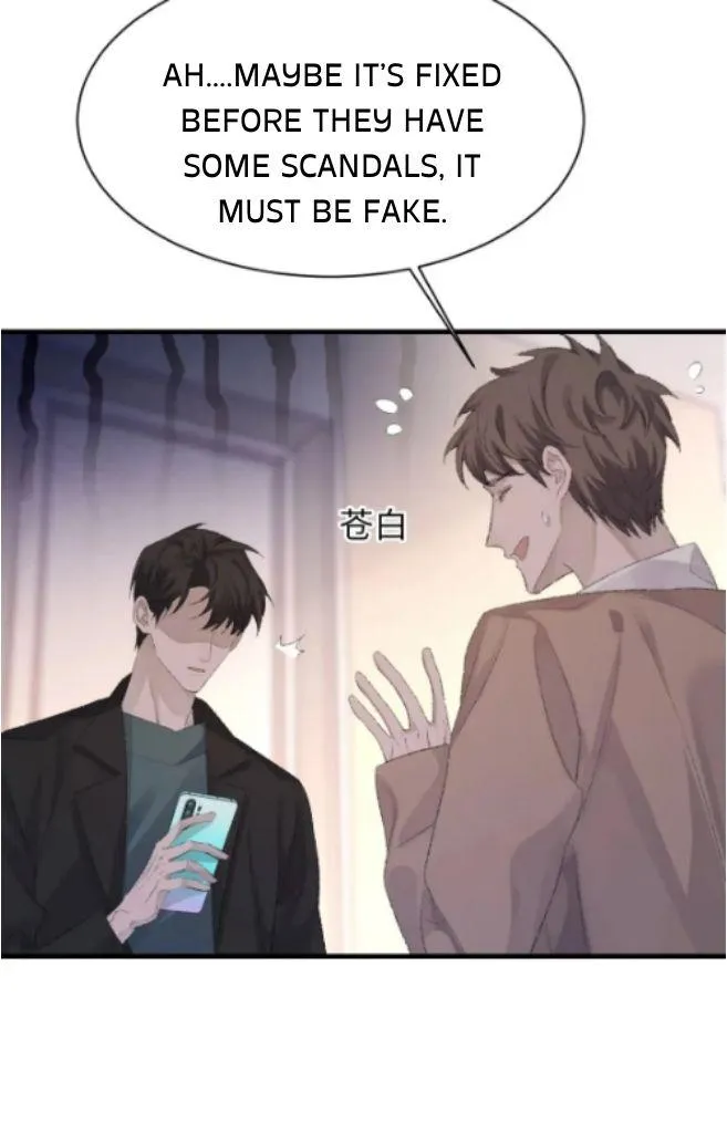 Morbid Attachment - Chapter 76 Page 43