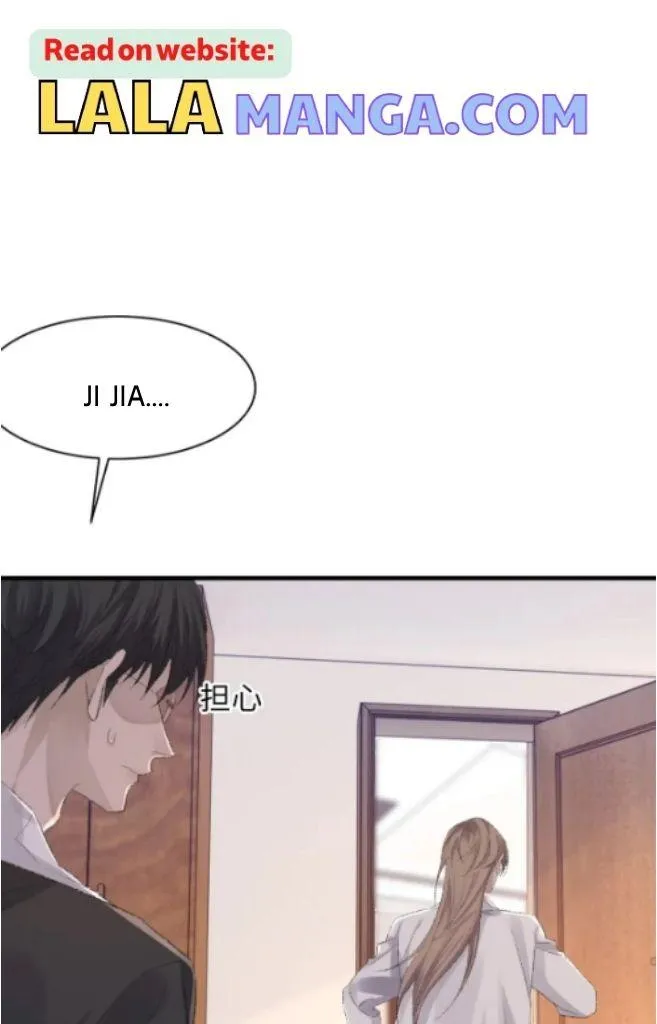 Morbid Attachment - Chapter 76 Page 56