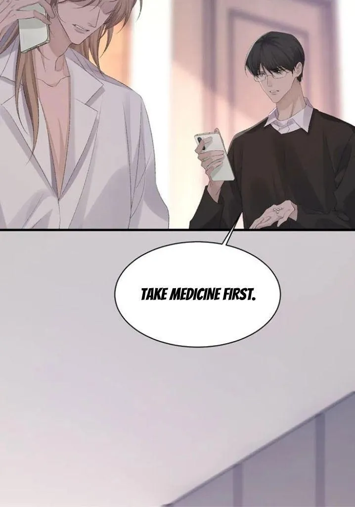 Morbid Attachment - Chapter 77 Page 19