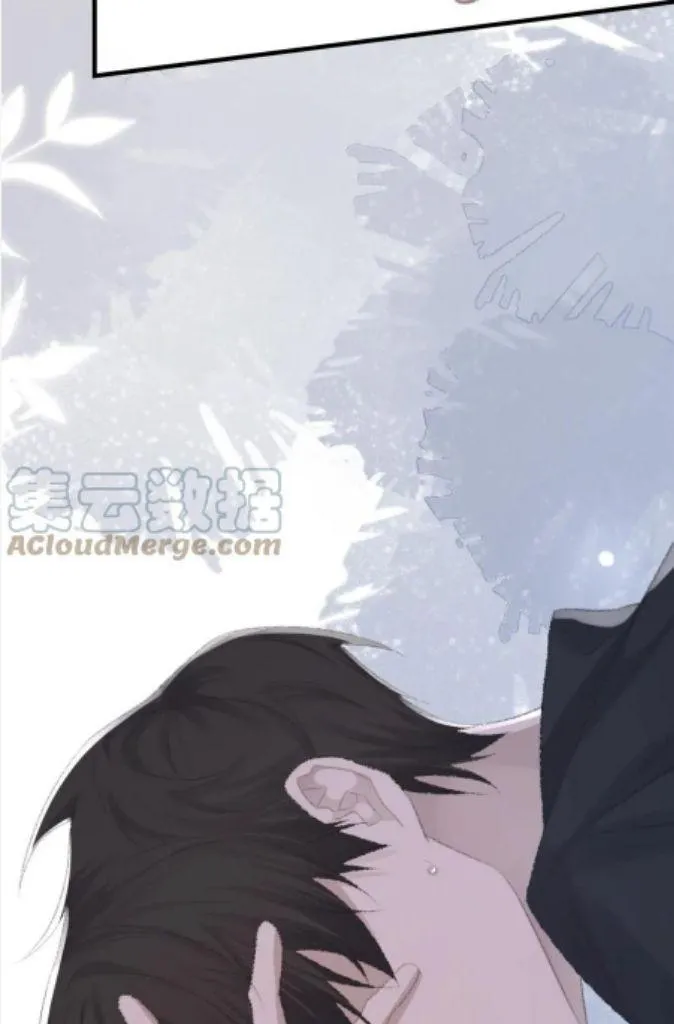 Morbid Attachment - Chapter 78 Page 11