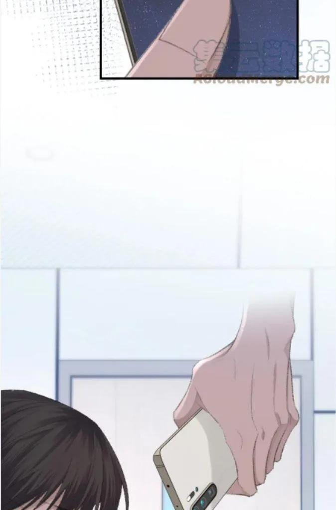 Morbid Attachment - Chapter 78 Page 36