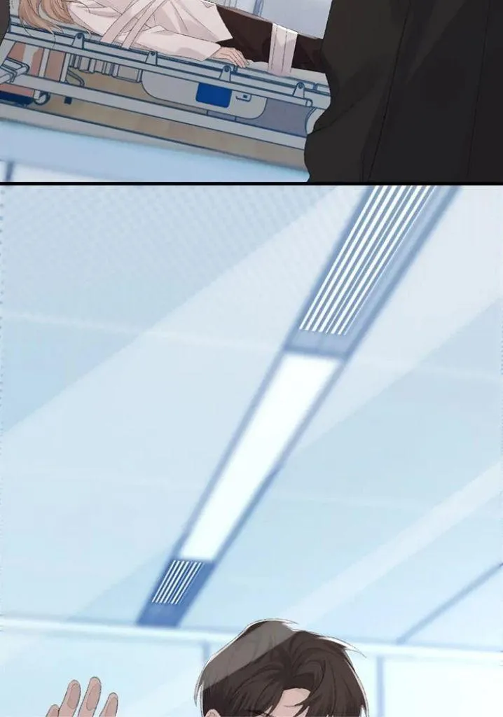 Morbid Attachment - Chapter 79 Page 6