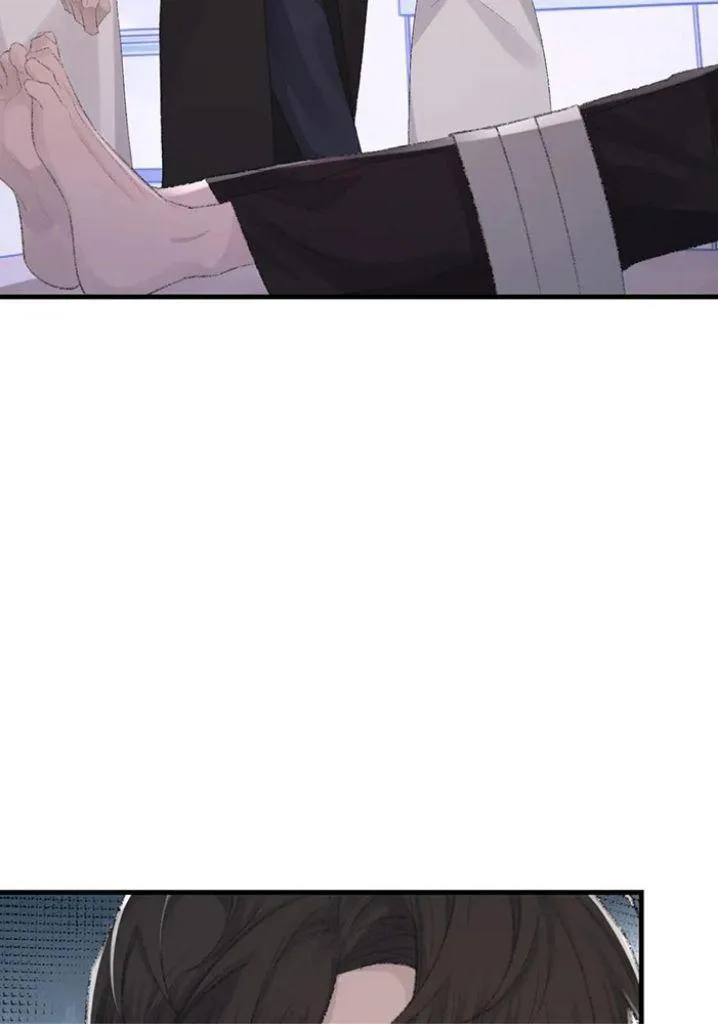 Morbid Attachment - Chapter 79 Page 25