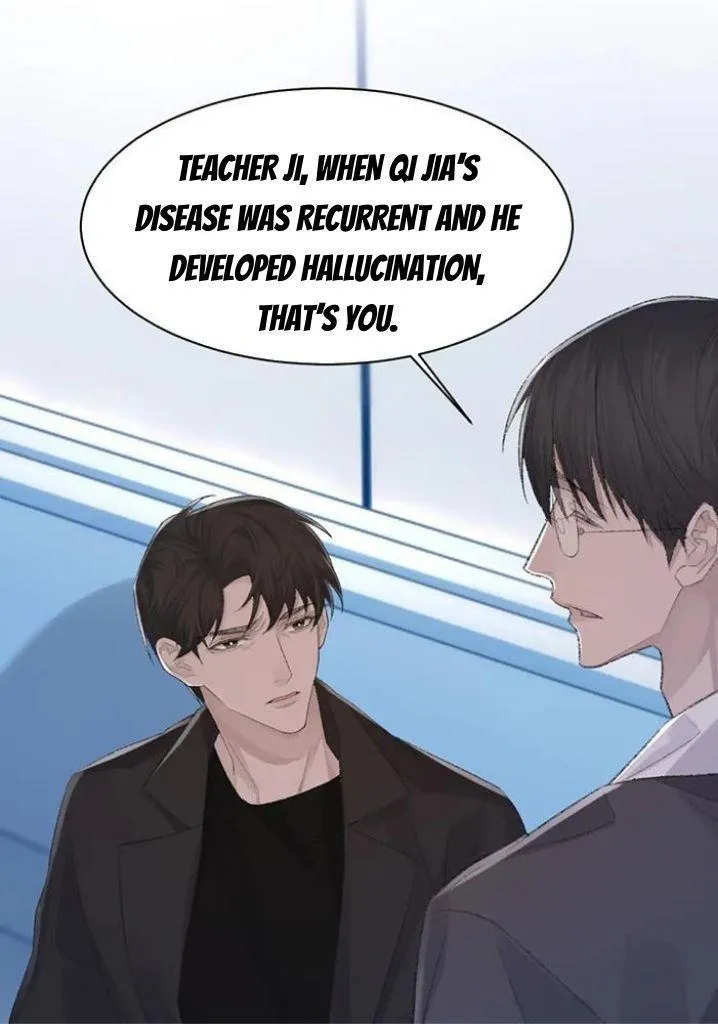 Morbid Attachment - Chapter 79 Page 44