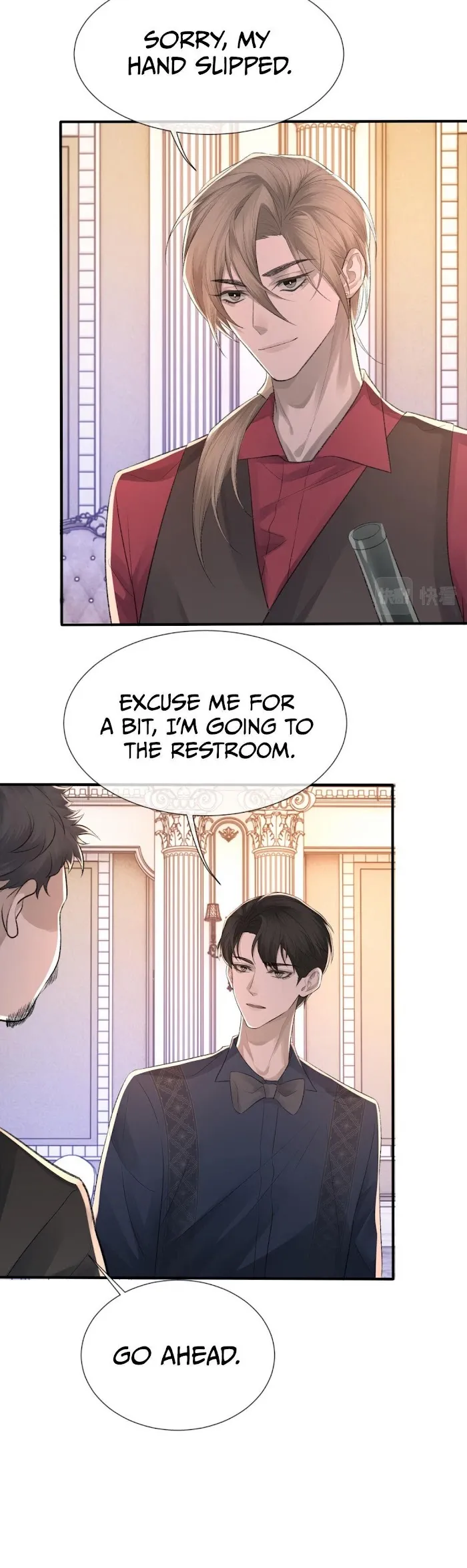 Morbid Attachment - Chapter 8 Page 8