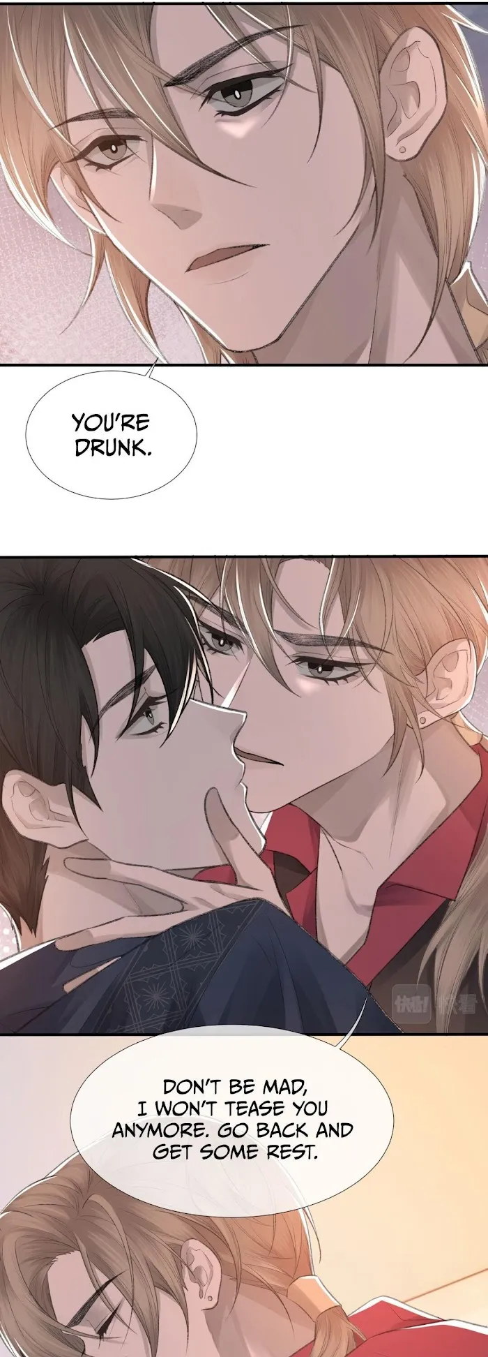 Morbid Attachment - Chapter 8 Page 18