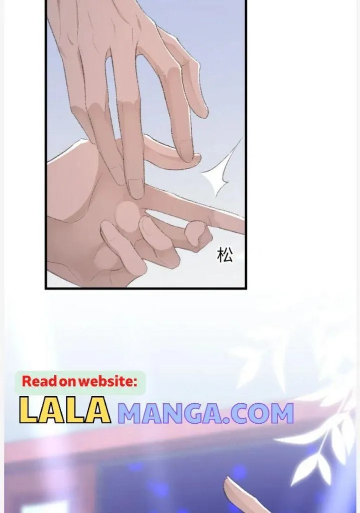 Morbid Attachment - Chapter 80 Page 12