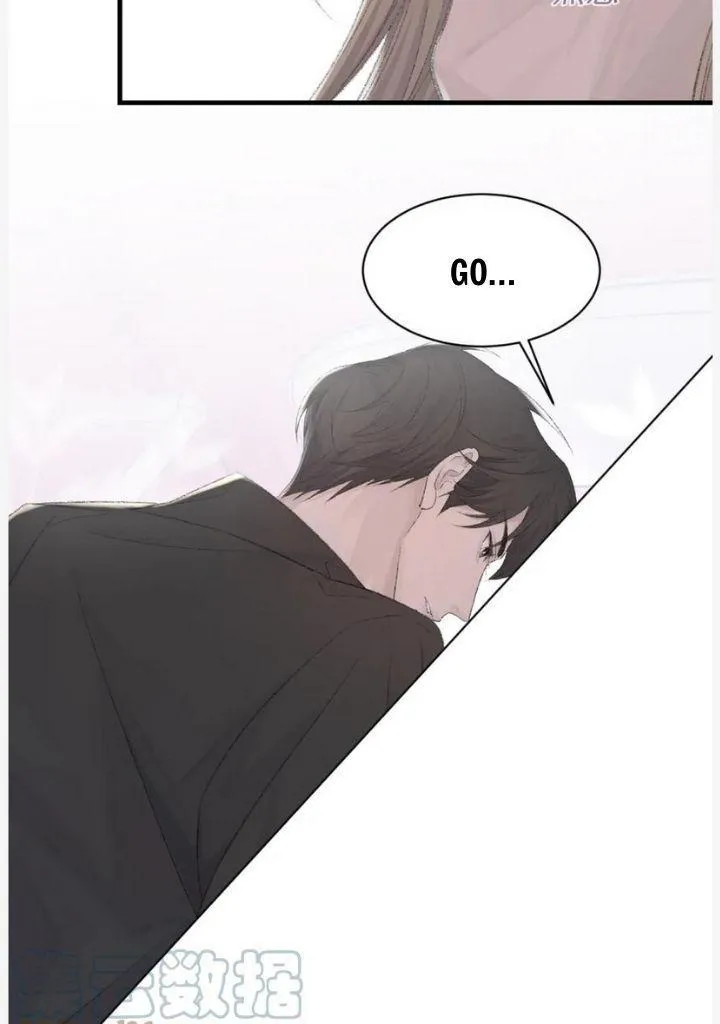 Morbid Attachment - Chapter 80 Page 45