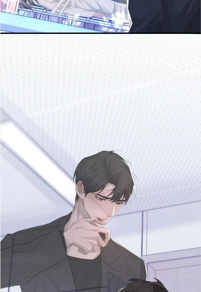 Morbid Attachment - Chapter 81 Page 6