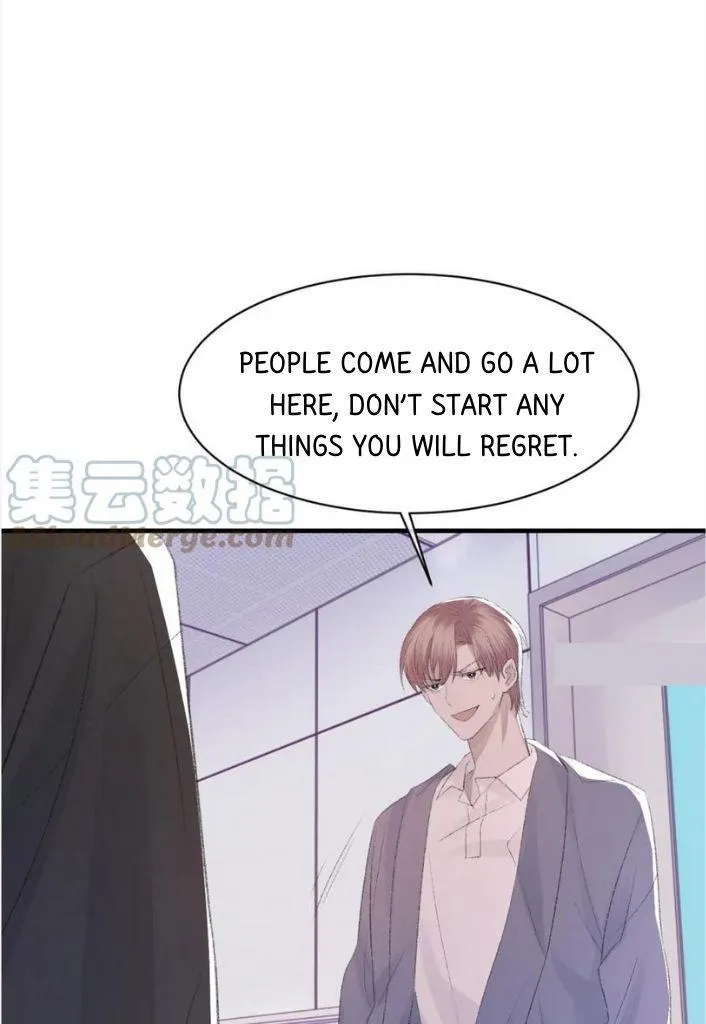 Morbid Attachment - Chapter 81 Page 58