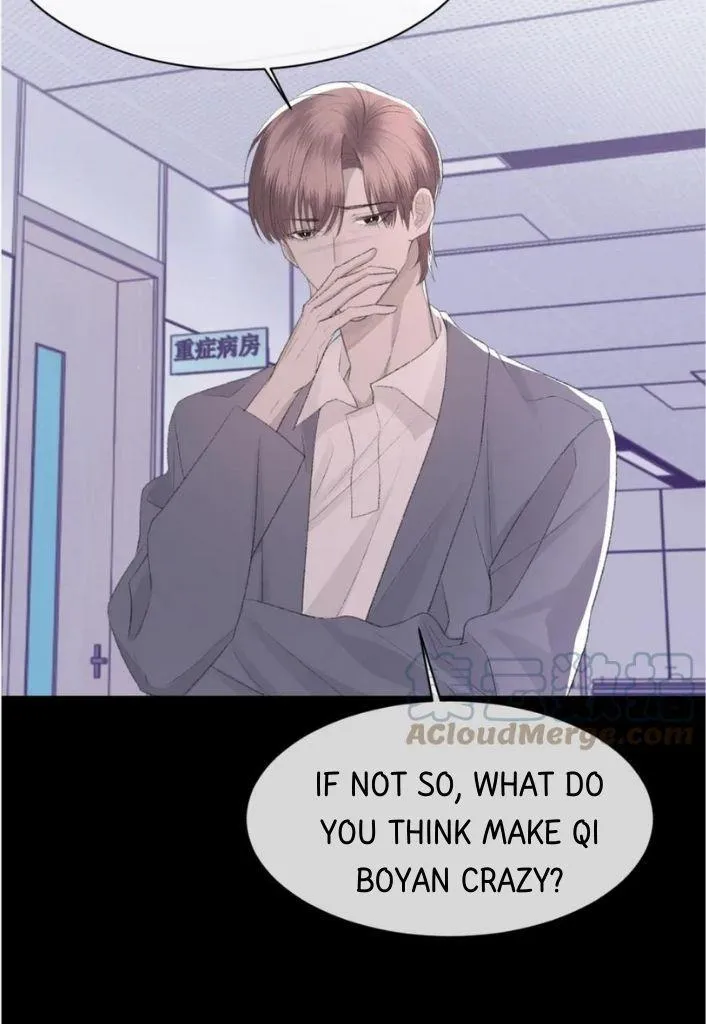 Morbid Attachment - Chapter 81 Page 66
