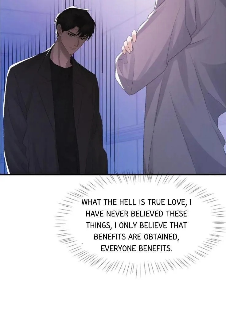 Morbid Attachment - Chapter 82 Page 6