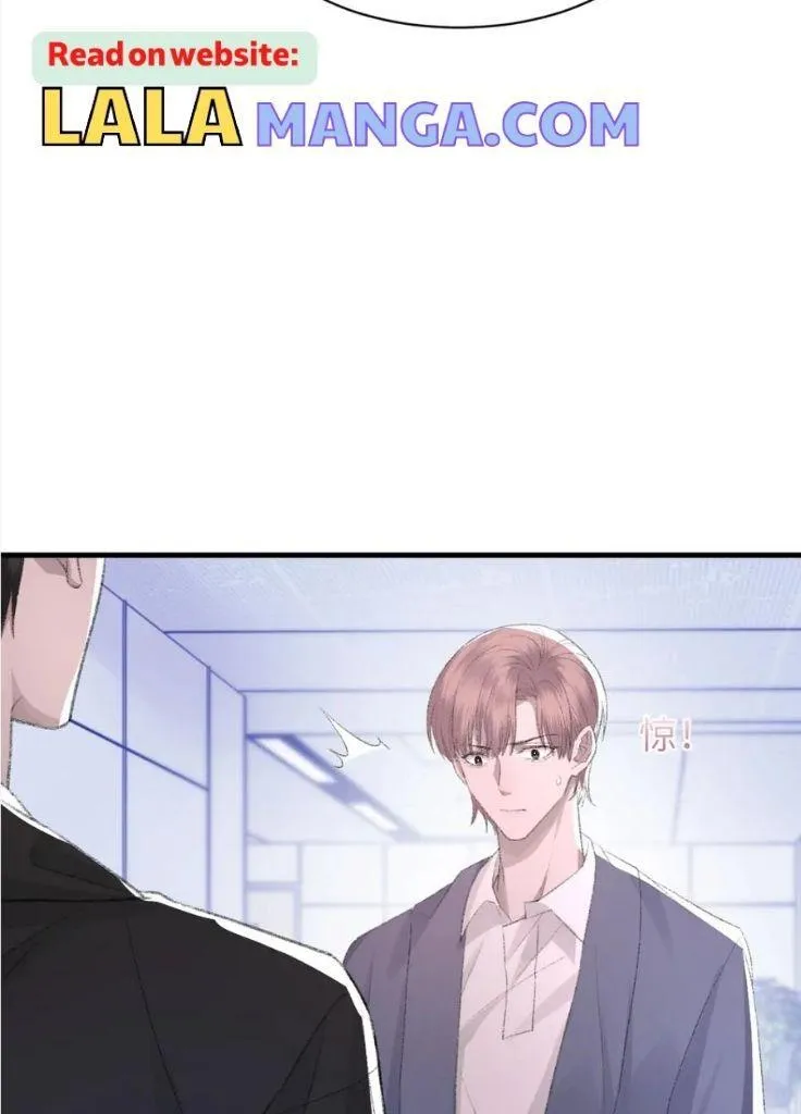 Morbid Attachment - Chapter 82 Page 11