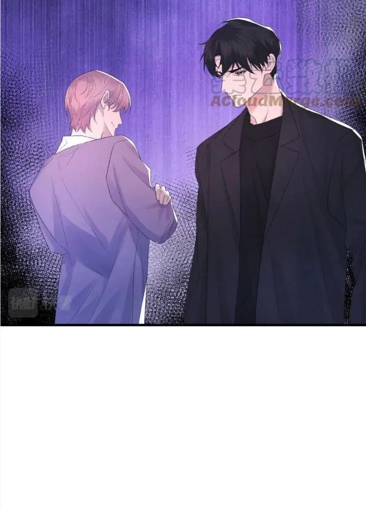 Morbid Attachment - Chapter 82 Page 41