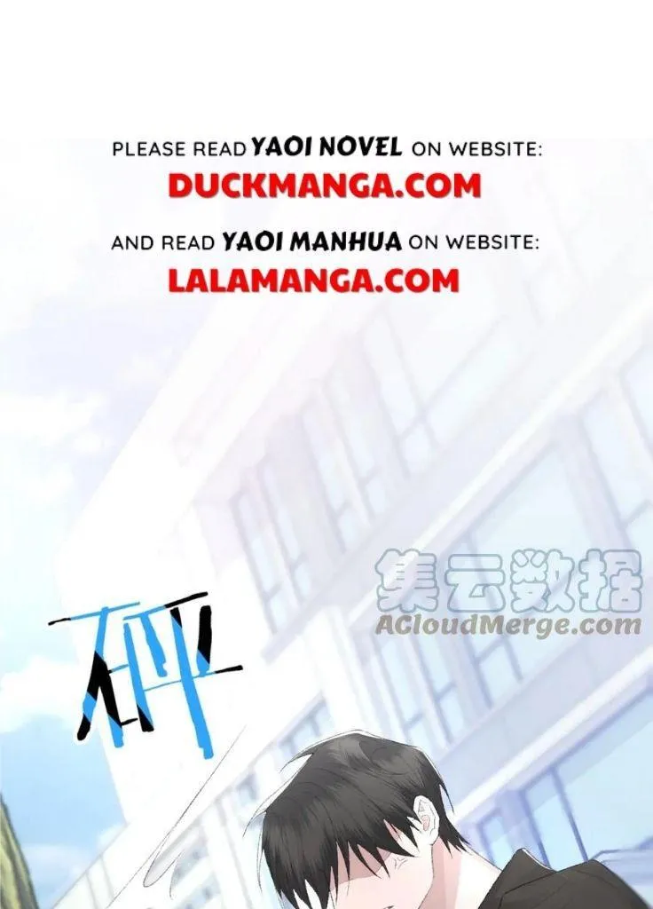 Morbid Attachment - Chapter 82 Page 49