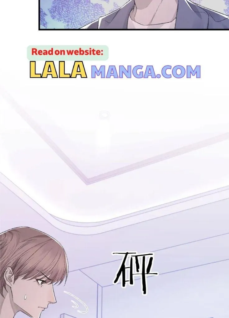 Morbid Attachment - Chapter 83 Page 20