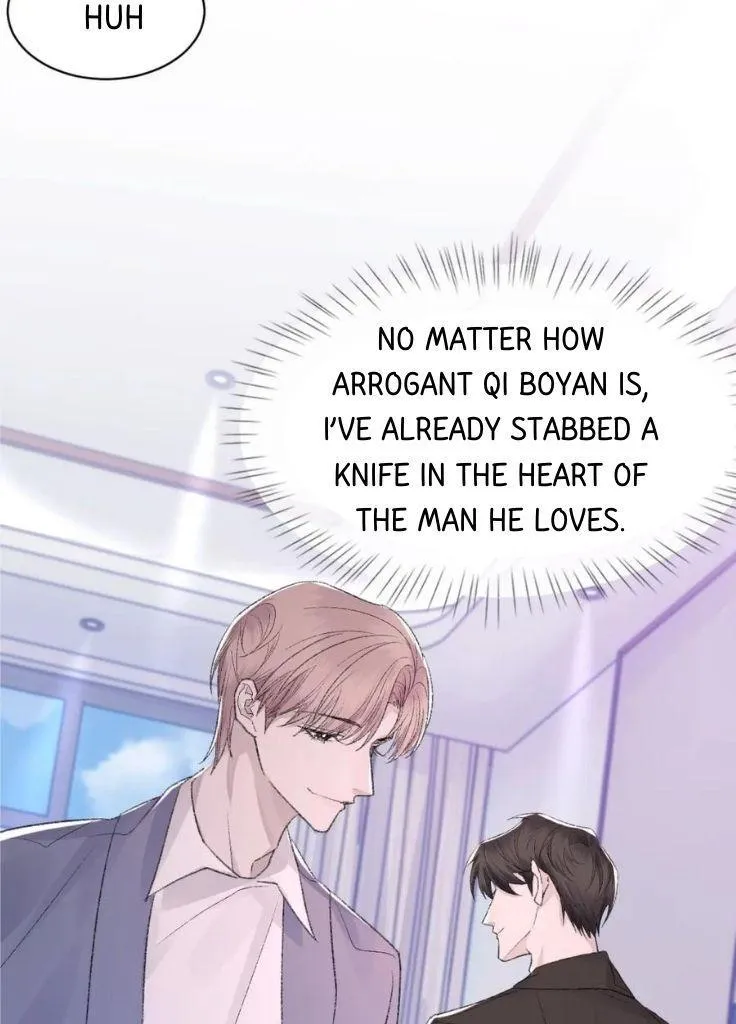Morbid Attachment - Chapter 83 Page 23