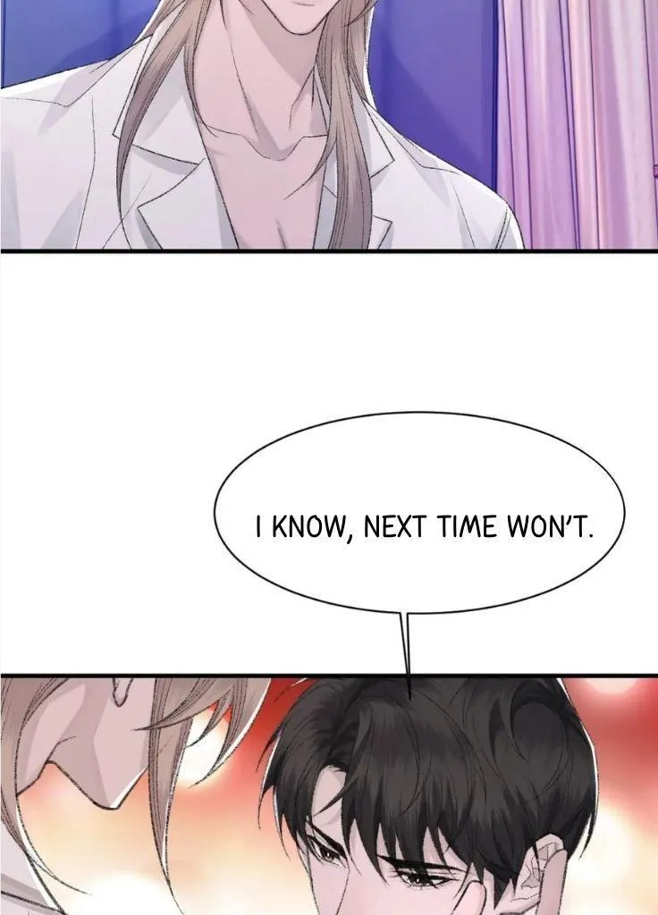 Morbid Attachment - Chapter 83 Page 47