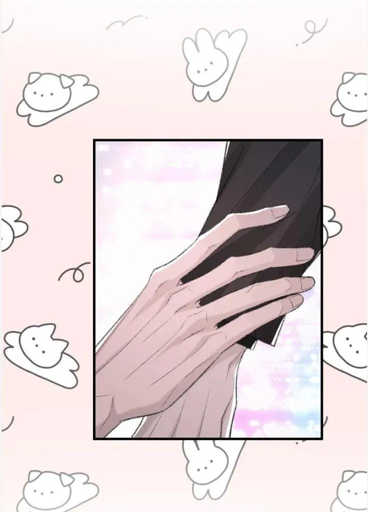 Morbid Attachment - Chapter 83 Page 58