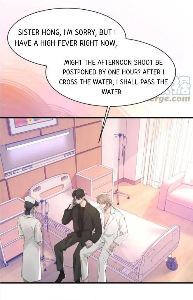 Morbid Attachment - Chapter 84 Page 5