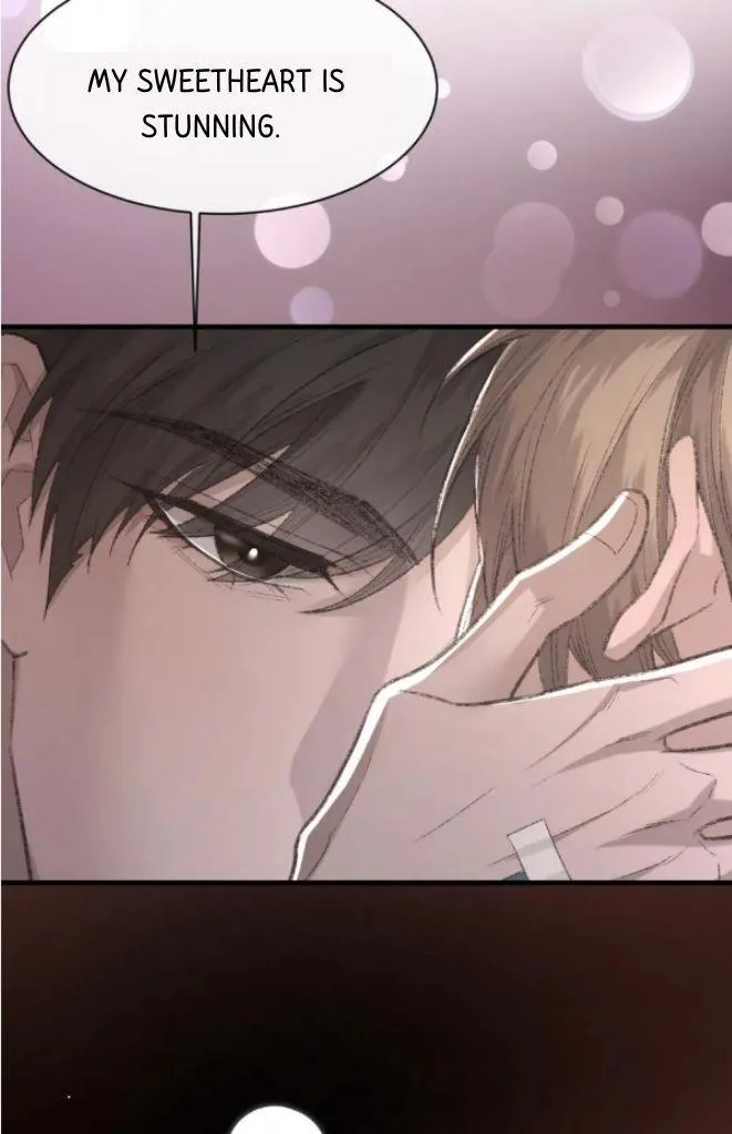 Morbid Attachment - Chapter 84 Page 12