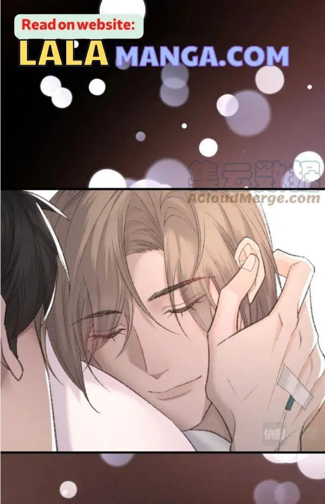 Morbid Attachment - Chapter 84 Page 13