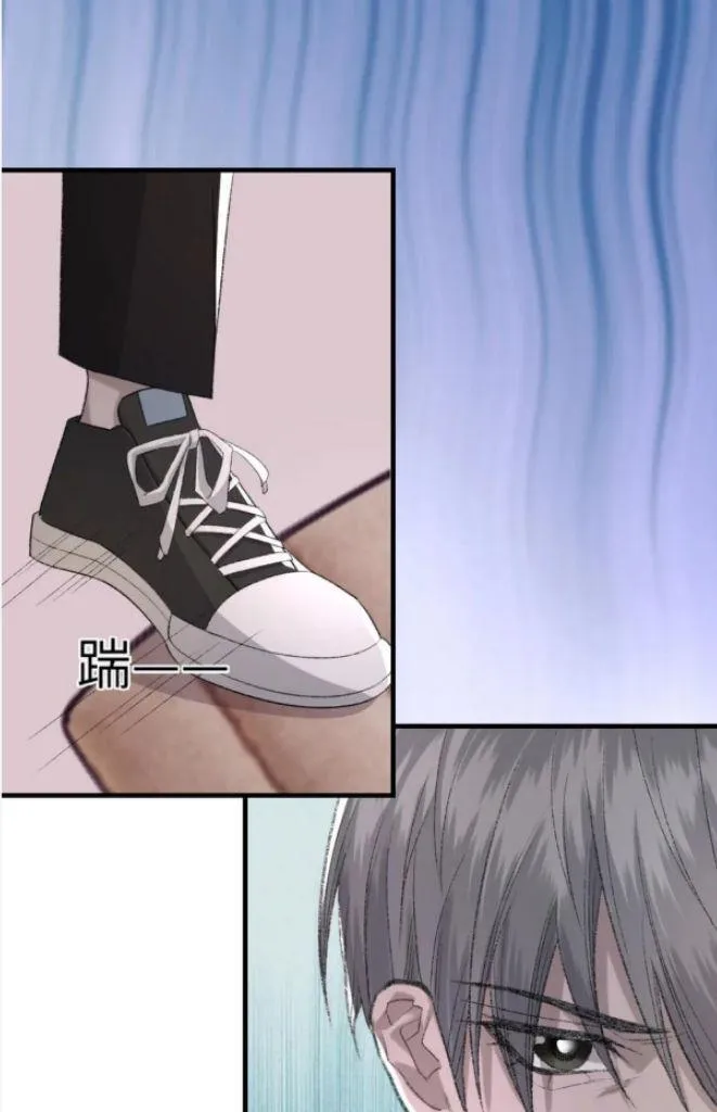 Morbid Attachment - Chapter 84 Page 50