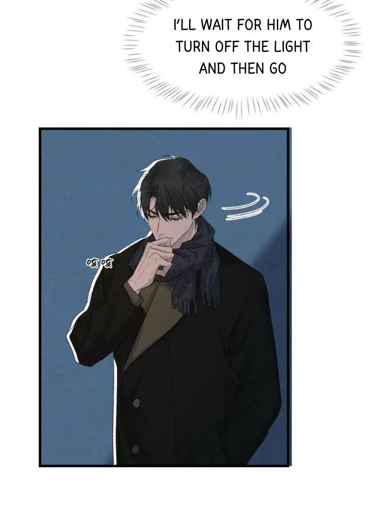 Morbid Attachment - Chapter 85 Page 27