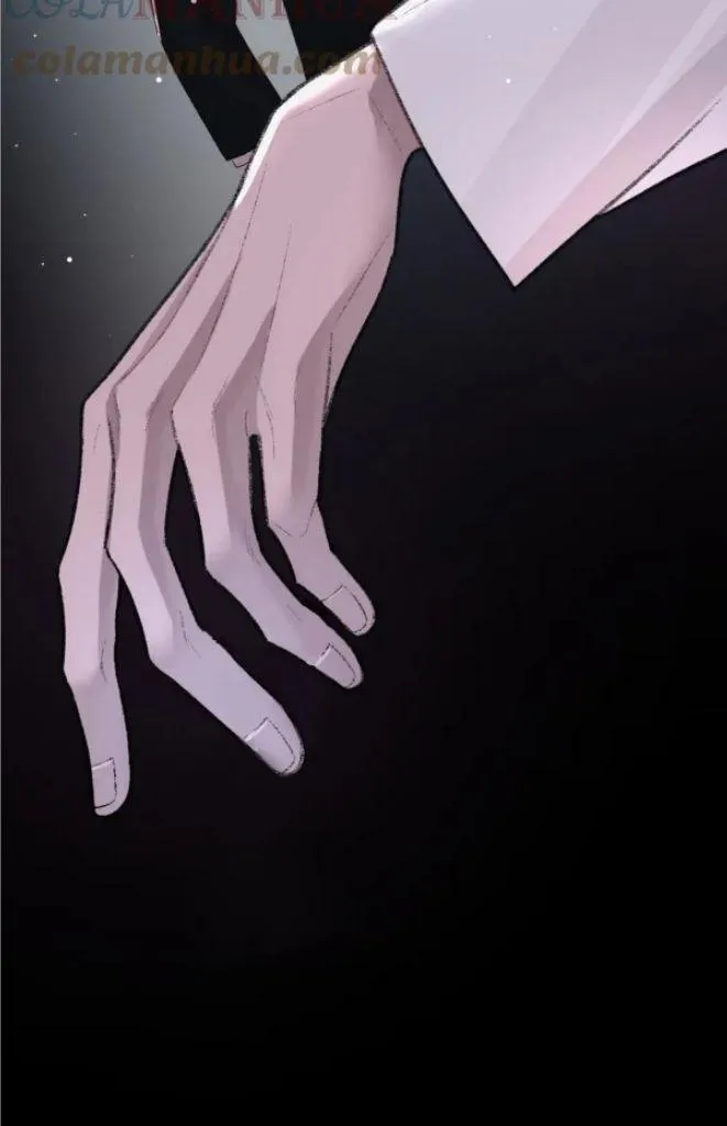 Morbid Attachment - Chapter 87 Page 23