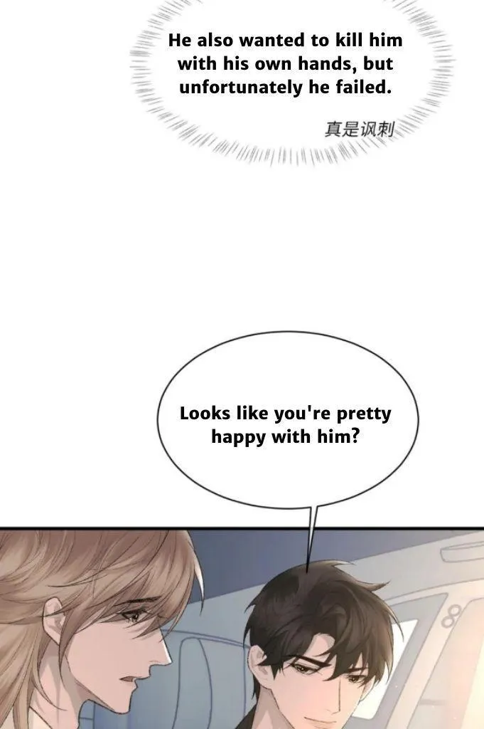 Morbid Attachment - Chapter 88 Page 34