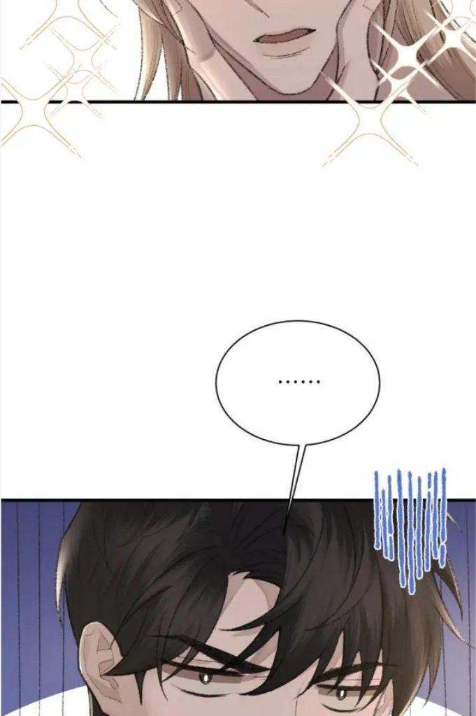Morbid Attachment - Chapter 88 Page 50