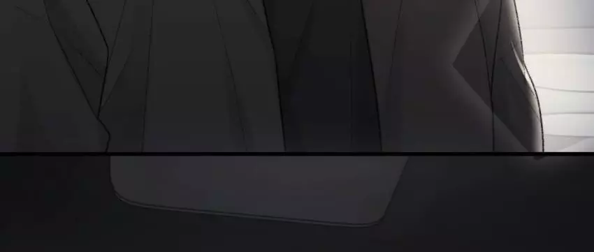 Morbid Attachment - Chapter 89 Page 6