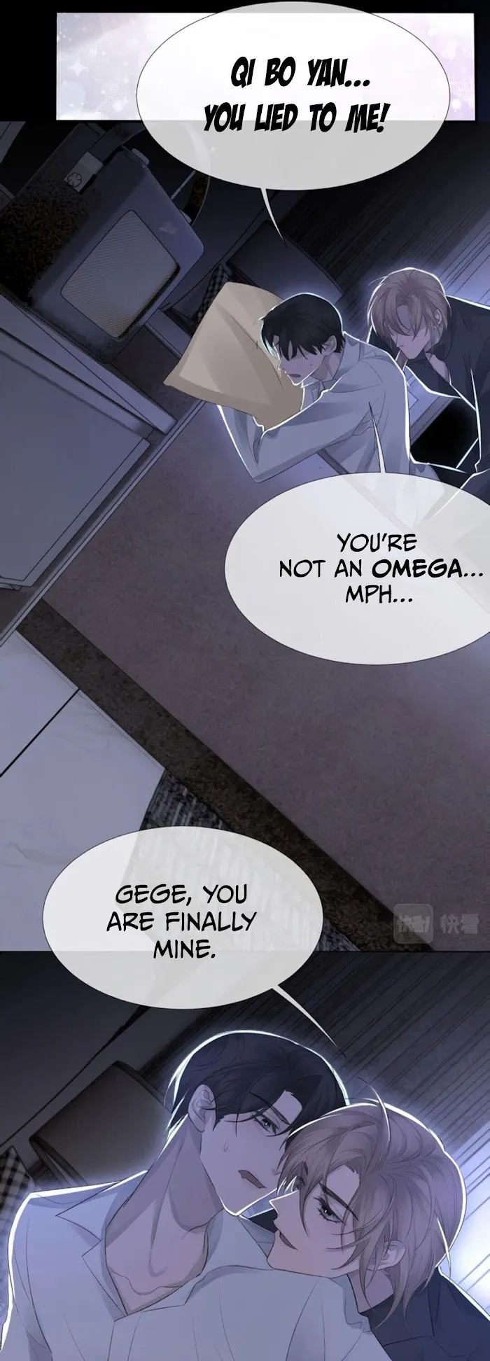 Morbid Attachment - Chapter 9 Page 10
