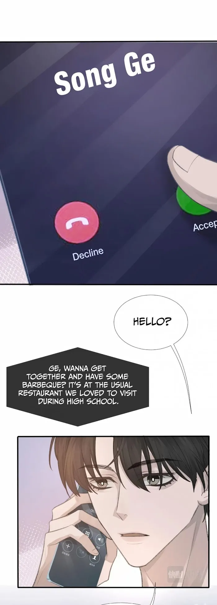 Morbid Attachment - Chapter 9 Page 17