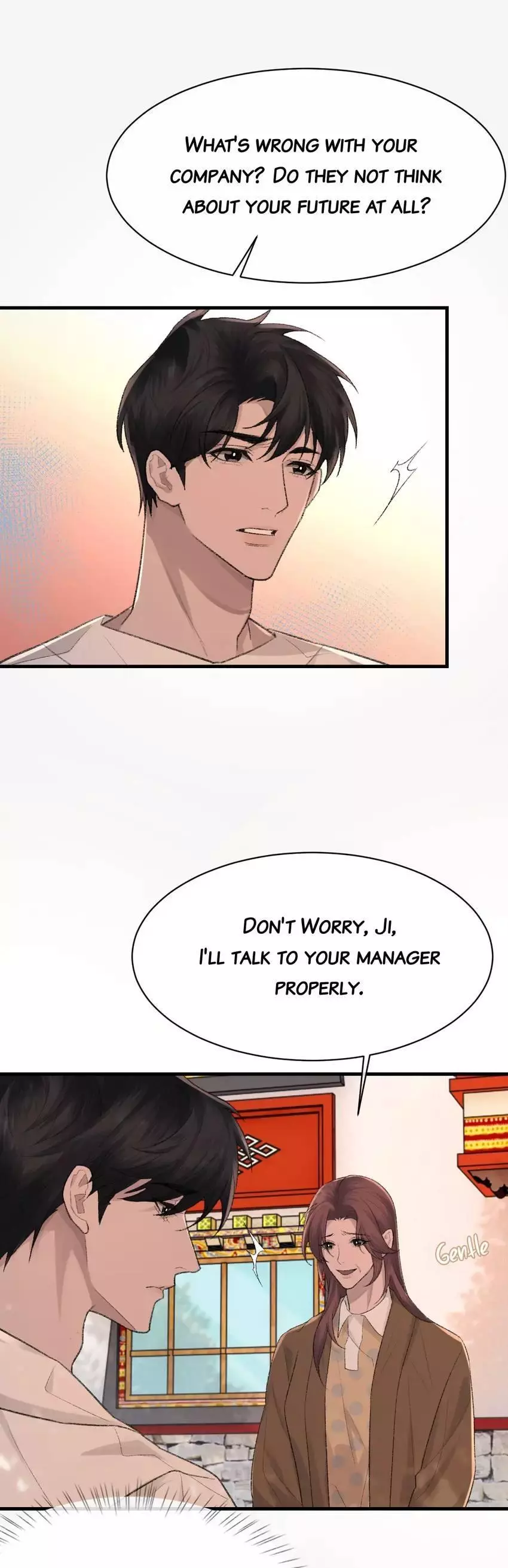 Morbid Attachment - Chapter 90 Page 25