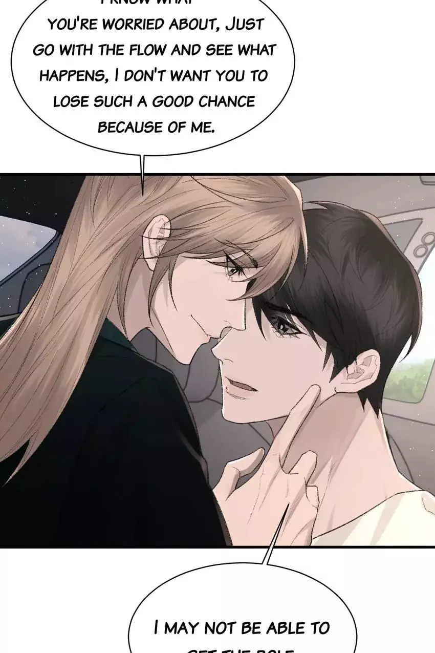 Morbid Attachment - Chapter 91 Page 17