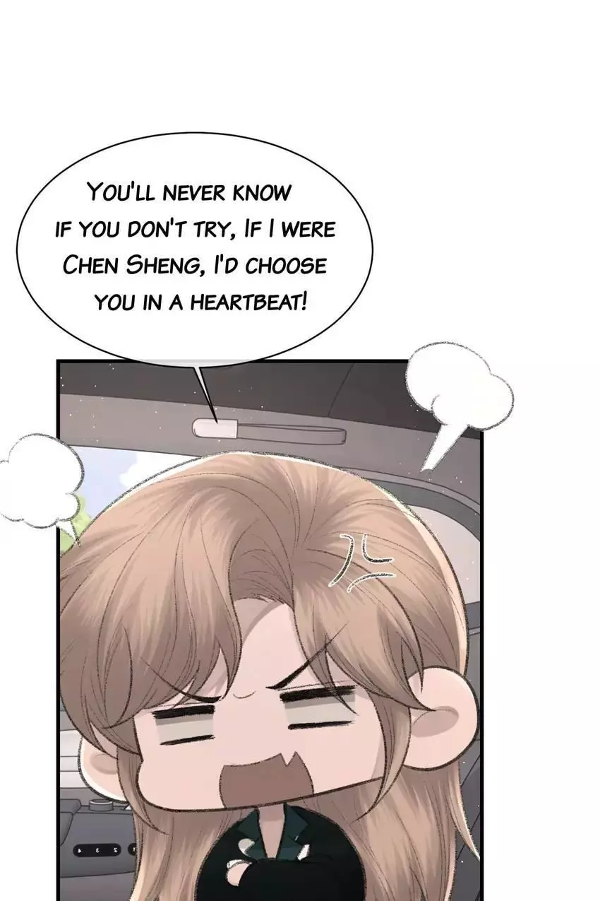Morbid Attachment - Chapter 91 Page 19