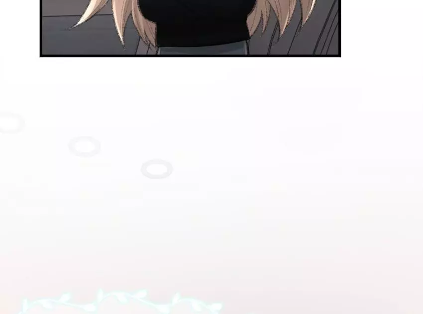 Morbid Attachment - Chapter 91 Page 20