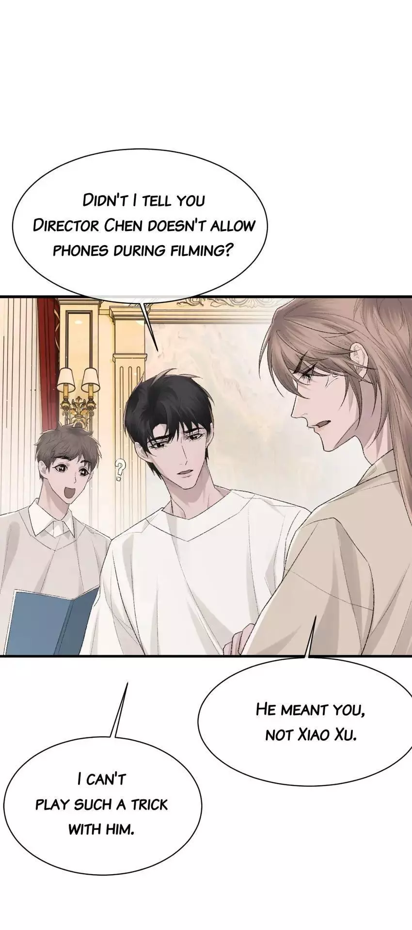 Morbid Attachment - Chapter 91 Page 23