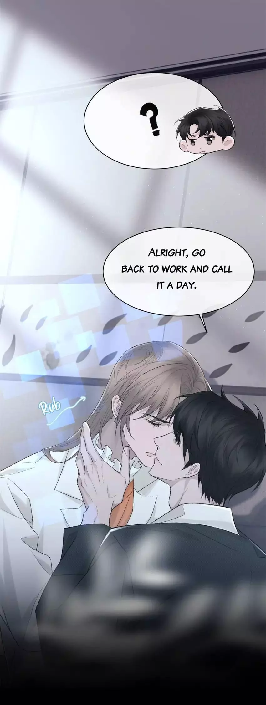 Morbid Attachment - Chapter 92 Page 17
