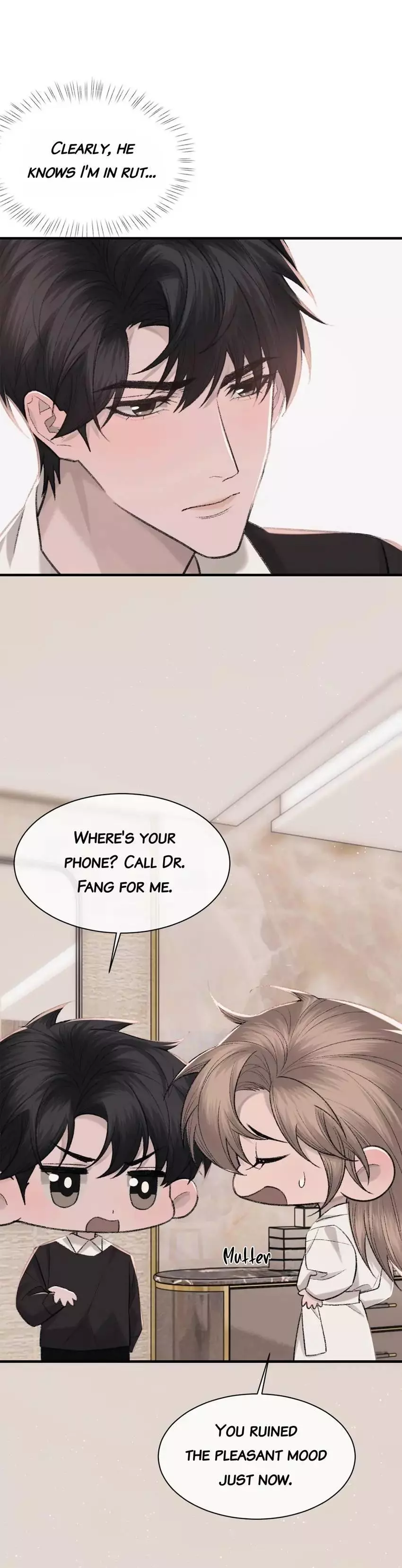 Morbid Attachment - Chapter 94 Page 4