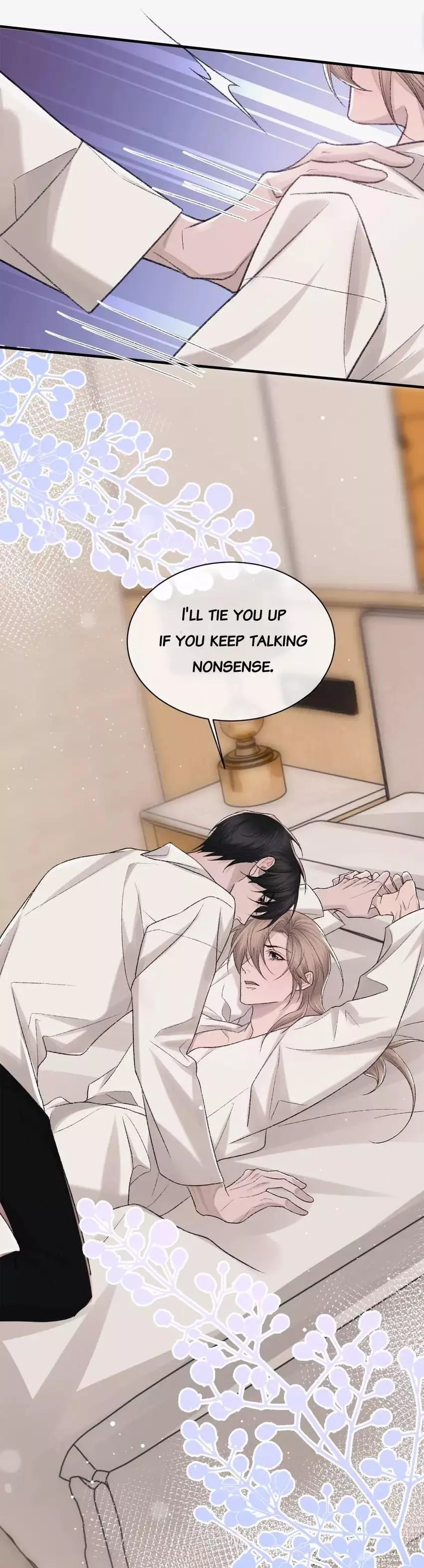 Morbid Attachment - Chapter 94 Page 15