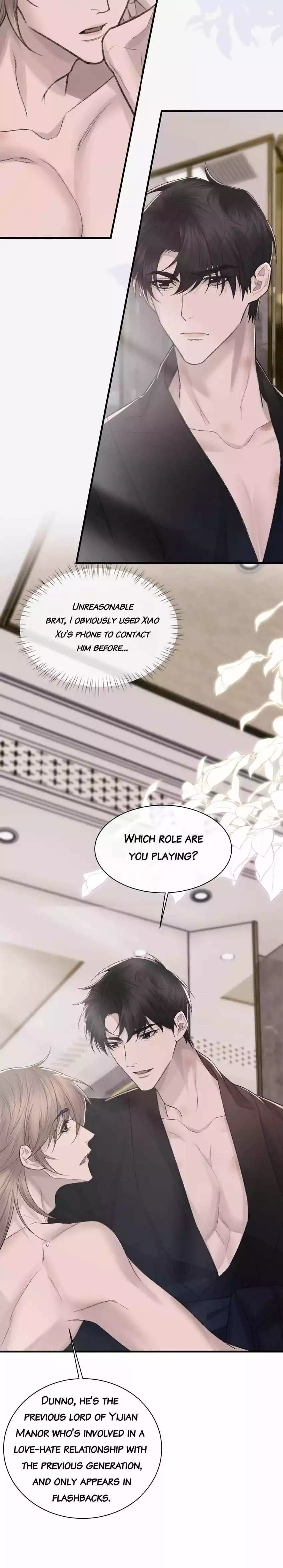 Morbid Attachment - Chapter 95 Page 16