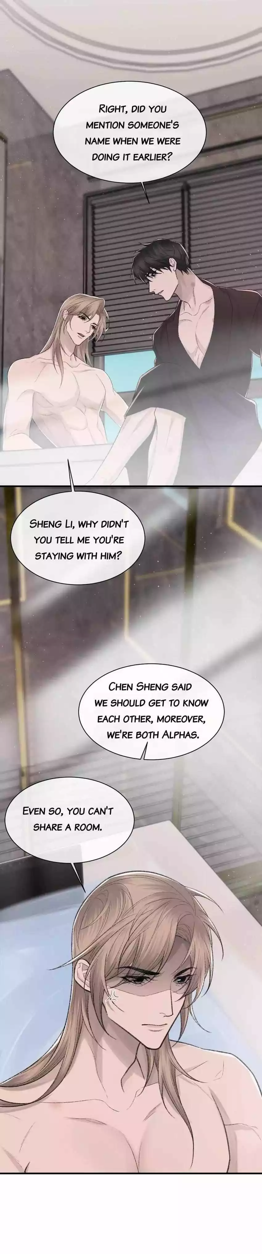 Morbid Attachment - Chapter 95 Page 20
