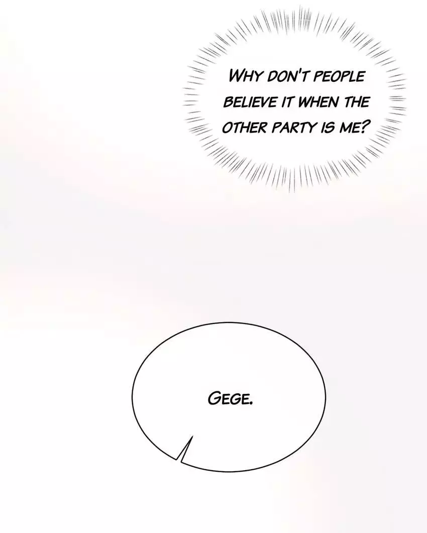 Morbid Attachment - Chapter 97 Page 12