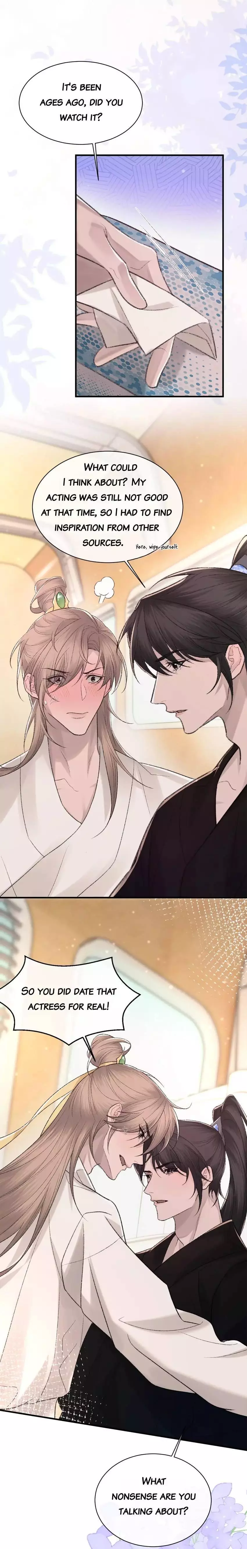 Morbid Attachment - Chapter 98 Page 16